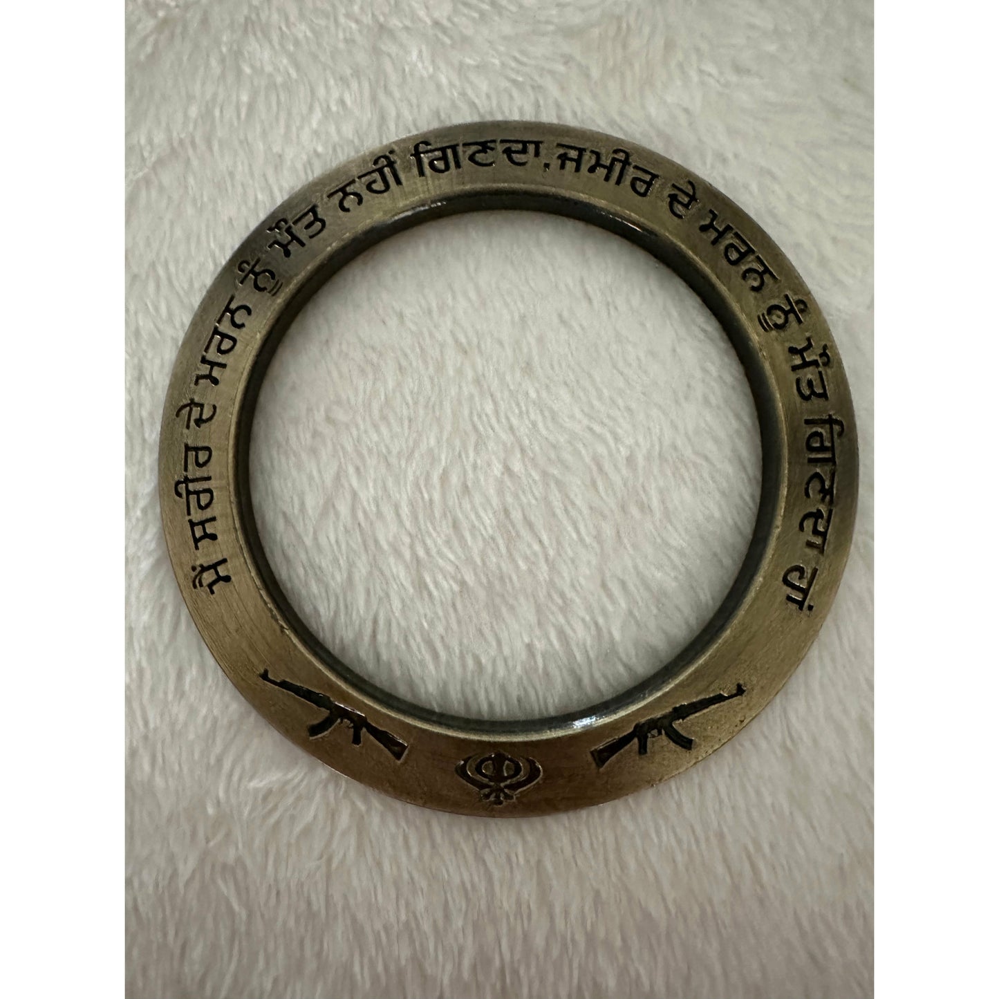 Sikh Kara - Dull Golden