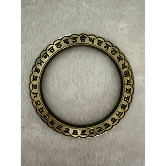 Sikh Kara - Dull Golden