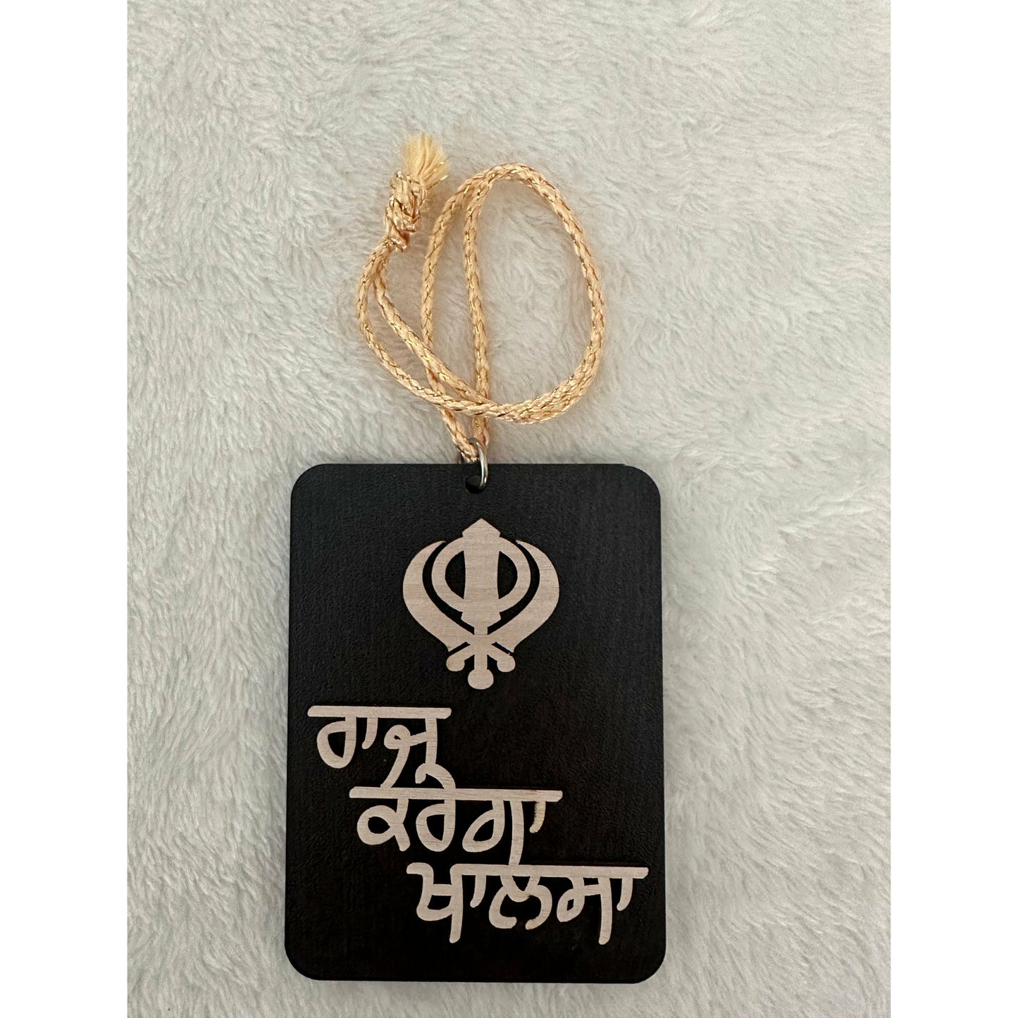 Wooden Car Hanging with Khanda and Ik O Kaar