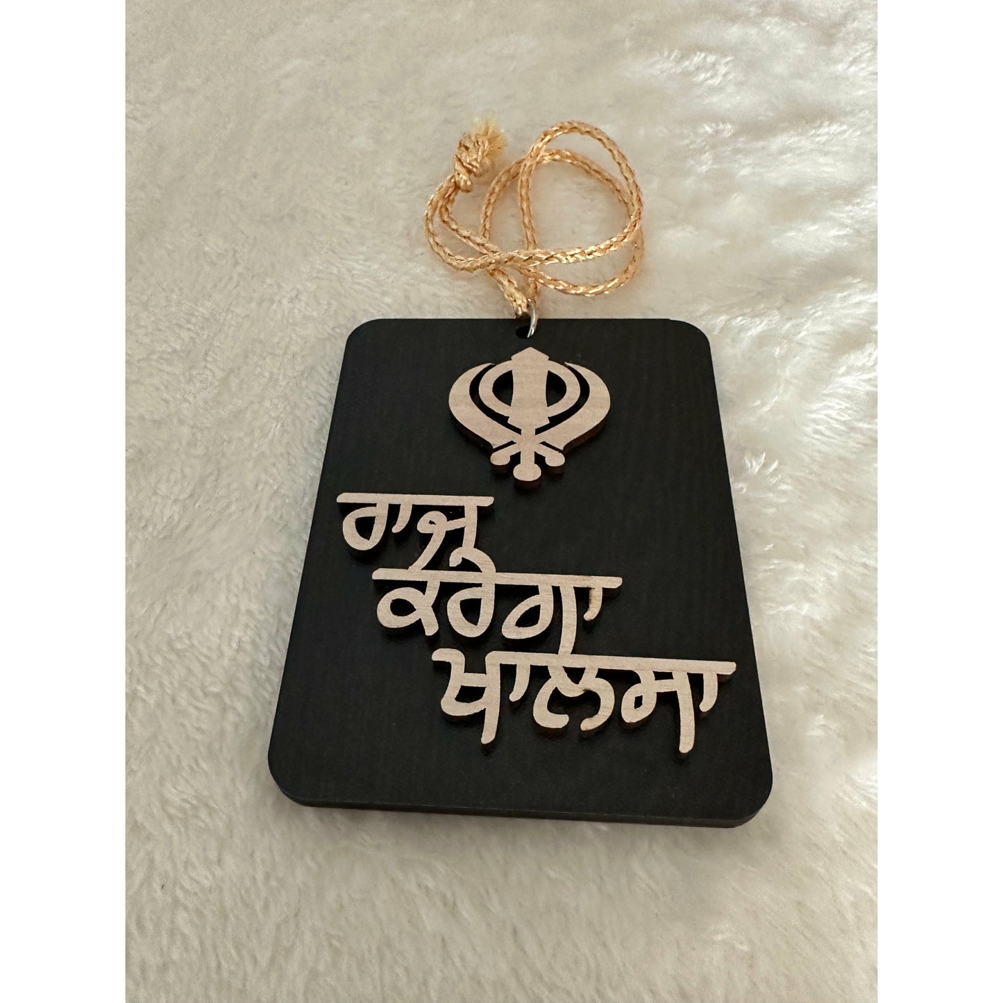 Wooden Car Hanging with Khanda and Ik O Kaar