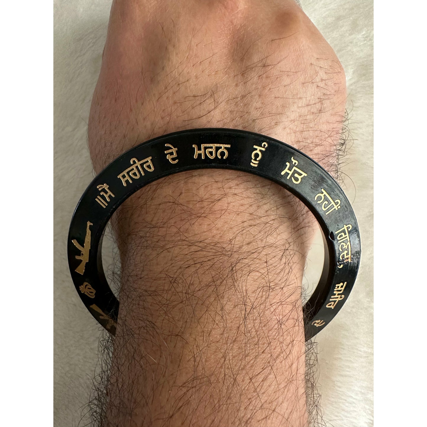 Sikhi Kara - Black Kara