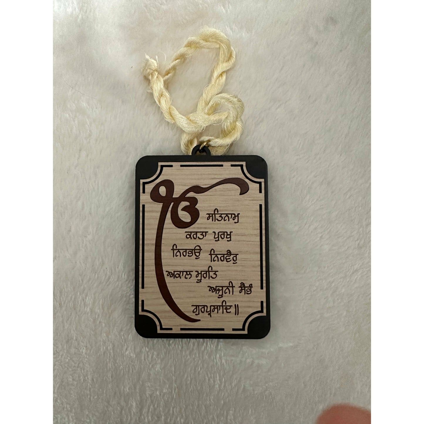 Wooden Car Hanging Mool Mantar