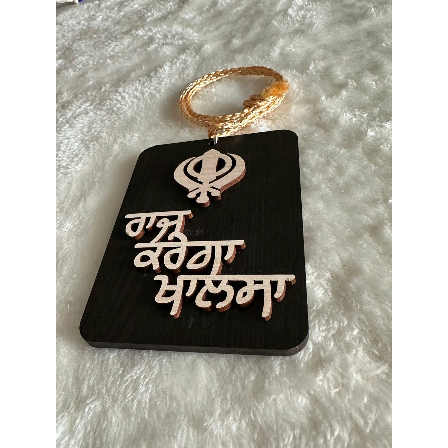 Wooden Car Hanging with Khanda and Ik O Kaar