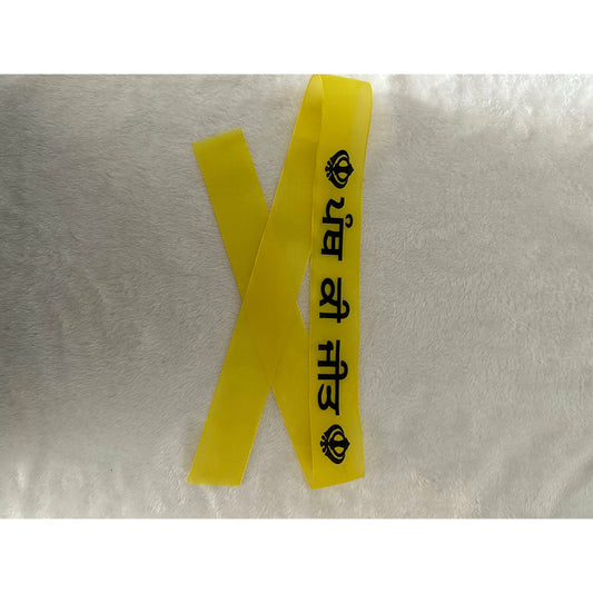 Ribbon - Yellow