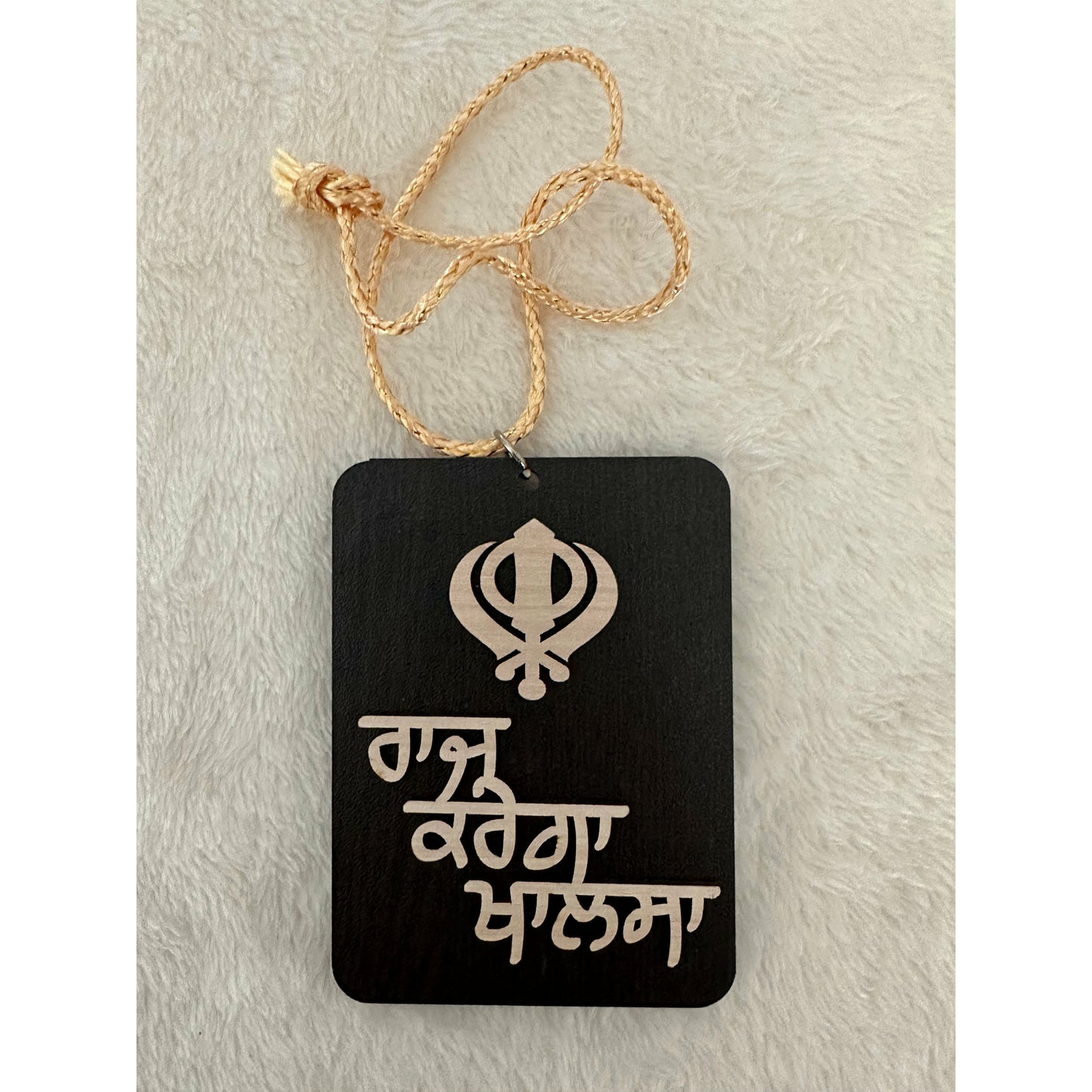 Wooden Car Hanging with Khanda and Ik O Kaar