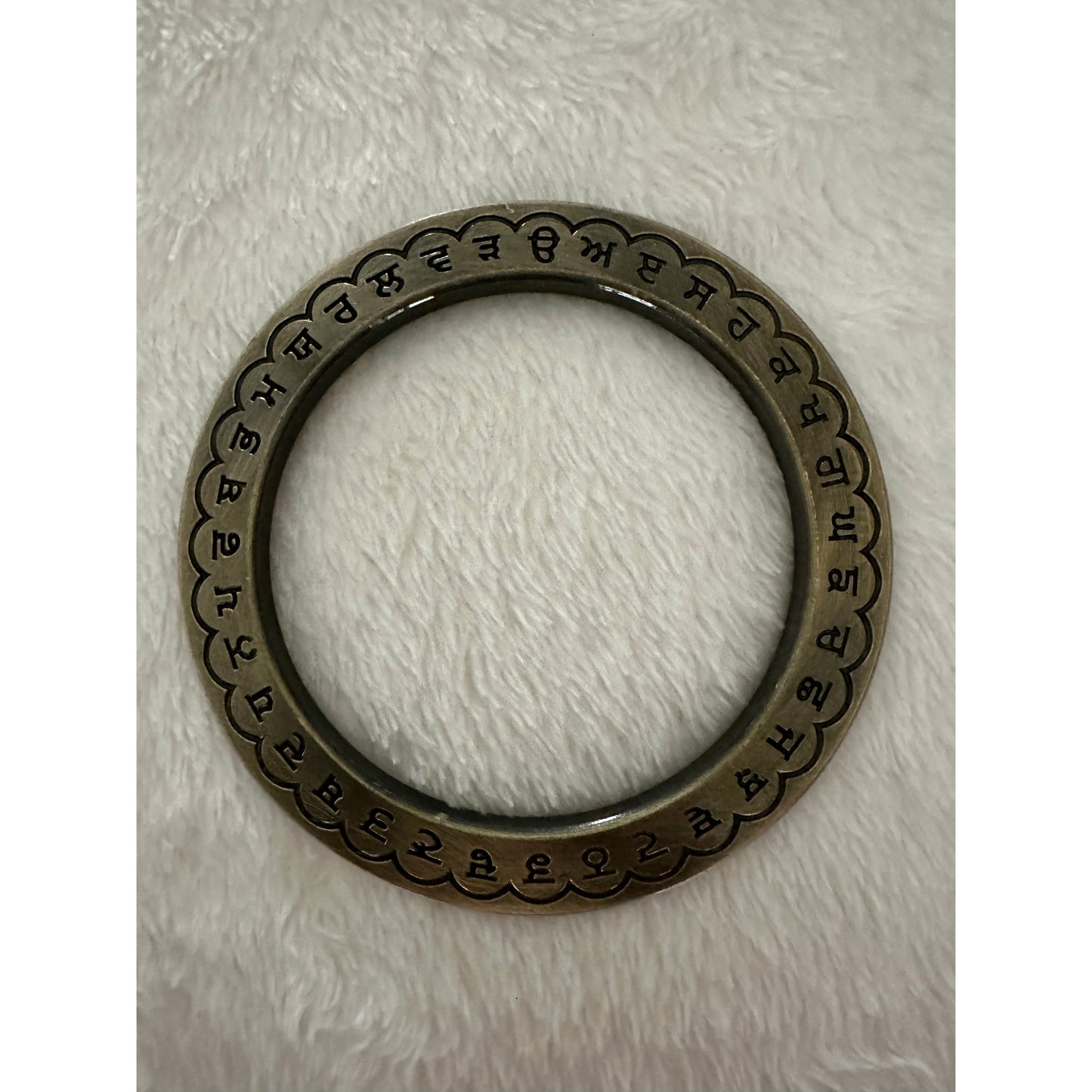 Sikh Kara - Dull Golden