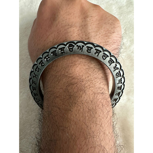 Sikh Kara - Black Silver