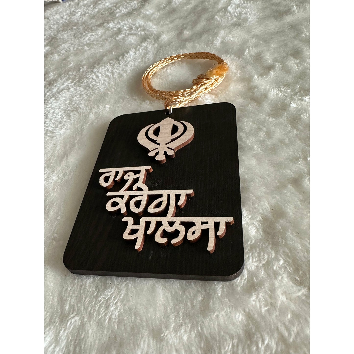 Wooden Car Hanging with Khanda and Ik O Kaar