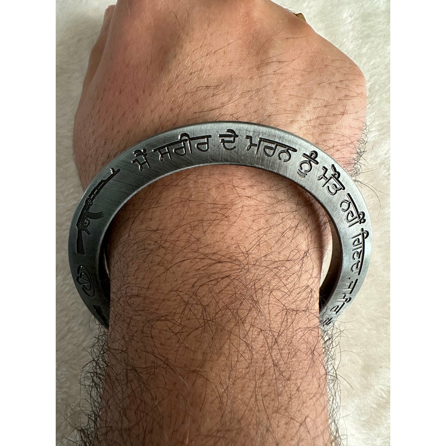 Sikh Kara - Black Silver