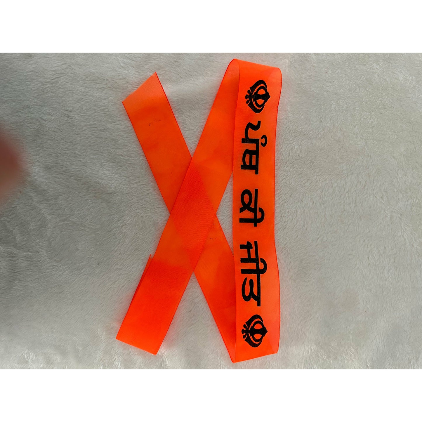 Ribbon - Orange